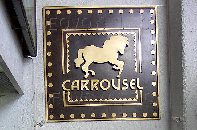 Mexique Cancun Carrousel The emblem of the hotel.