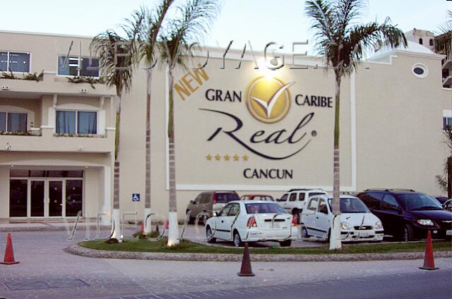 Mexique Cancun New Gran Caribe Real L'affiche de l'hôtel sur le boulevard