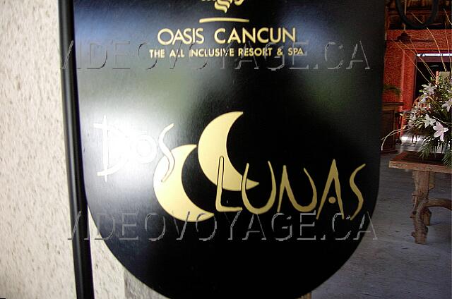 Mexique Cancun Oasis Cancun The à la carte restaurant Las Lunas.