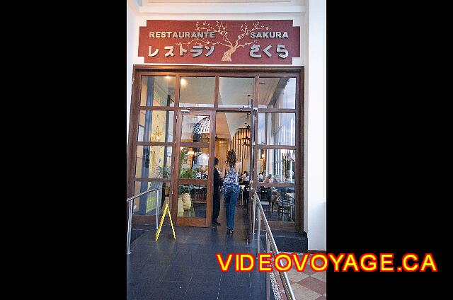 Mexique Cancun Riu Palace Las Americas The entrance to the Japanese restaurant.