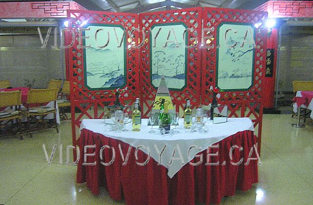 Cuba Guardalavaca Playa Pesquero El Asiatico a la carta.