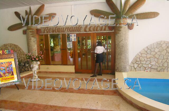 Cuba Guardalavaca Sol Rio De Luna Y Mares The Colon buffet restaurant is located in the lobby of the Sol Rio de Mares.