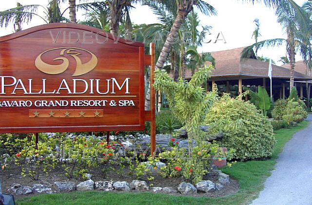 Republique Dominicaine Punta Cana Grand Palladium Bavaro Resort The entrance to the hotel.