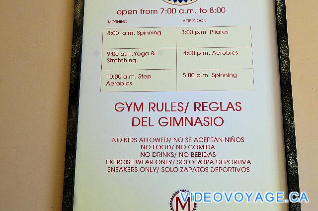 République Dominicaine Punta Cana Majestic Elegance The regulations and the schedule of gym activities