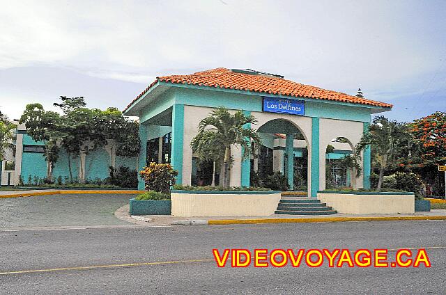 Cuba Varadero Club Los Delfines La facade de l'hôtel sous un autre angle.