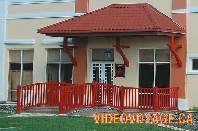 Cuba Varadero Memories Varadero Beach Resort The entrance to the Japanese restaurant