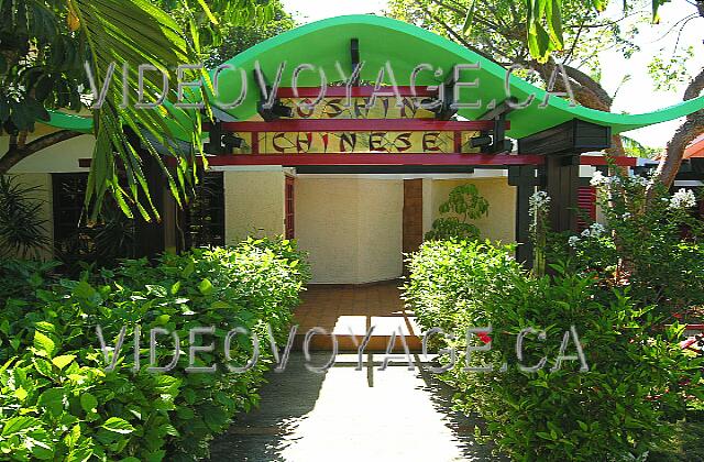 Cuba Varadero Sol Palmeras La entrada del restaurante chino Oshin se encuentra en la sección de villas.